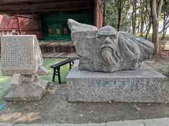 -柯岩风景区