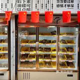 重庆居民常去的社区串串香🔥好吃便宜