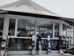 -中旅松花湖滑雪场