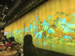 -茶理宜世(东方宝泰店)