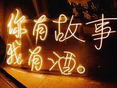 -My·Way