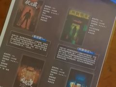 -移动谜城·大笨象密室逃脱(五棵松店)