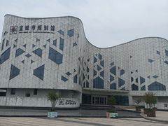 -宣城市博物馆