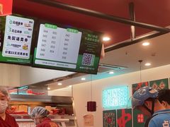 -塔斯汀中国汉堡(东平店)