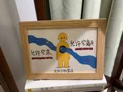 -争渡心理咨询全国连锁(福田店)