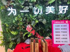 -天鹅到家·保姆月嫂育儿嫂(天河店)