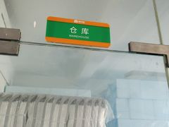 -NICE PRINT 奈印(会展中心店)