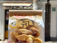 -老瑞福上海菜(人民广场店)