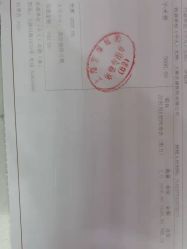 点击看大图 -上海宏康医院·医疗美容科