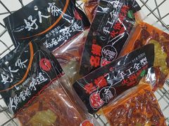 -家乐福(八宝街店)