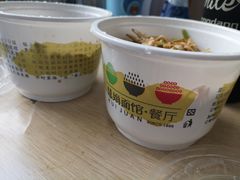 -慧娟面馆·餐厅(望江路店)