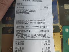 -盒马X会员店(王府井奥莱UP TOWN店)