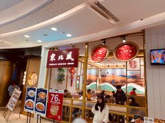 -东北风(江北万达店)