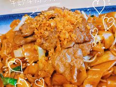 干炒牛肉河粉-避风塘(百联奥特莱斯广场店)