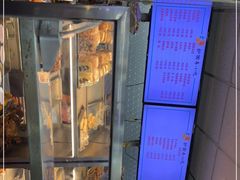 水产区-护国寺小吃(地安门店)