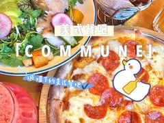 -COMMUNE幻师(天品西岸店)