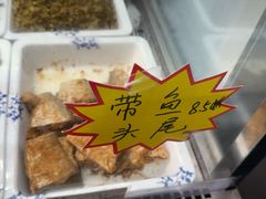 -上海市长春食品商店(淮海中路店)