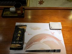 -肉魁屋·烧肉·烧鸟·酒场(高新店)