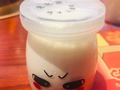 -1078號老北京涮肉(松柏店)