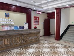 -南京医科大学友谊整形外科医院