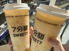 -7分甜(江宁万达店)