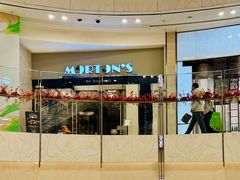 门面-莫尔顿牛排坊(浦东ifc店)