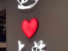 -DQ·蛋糕·冰淇淋(大宁国际商业广场店)
