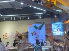 -垚陶陶(同成街华联店)