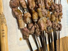 -清真有奴思烤肉坊(酒泉路店)