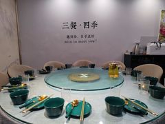 包厢-后海16号·北京私房菜