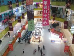 -北京华联购物中心(天通苑店)