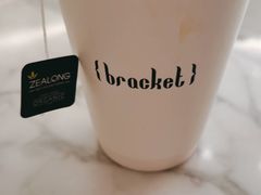 -Bracket Coffee(工体店)