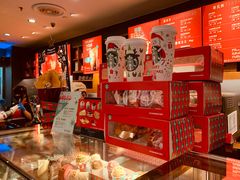 -星巴克(北京永定门店)