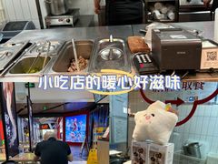 -回味鸭血粉丝汤(砂之船店)