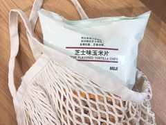 -MUJI无印良品(环球港店)