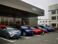 -上海保利玛莎拉蒂和阿尔法罗密欧(华翔路店)