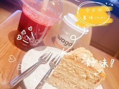 -Wagas沃歌斯(北京君太百货店)