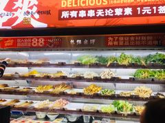 自助取餐区-热辣宗师·串串火锅(万达金街店)