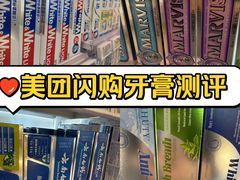 -Olé精品超市(上海虹桥南丰城店)