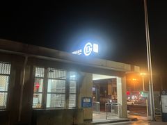 -北京站(地铁站)