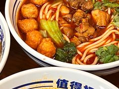 -鑫花溪牛肉米粉(凤凰街创始总店)
