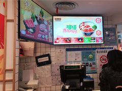 -吉野家(上海美罗城店)