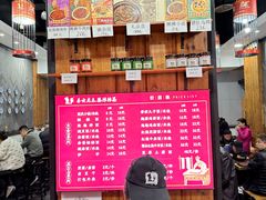 -秦云老太婆摊摊面(全国总店)