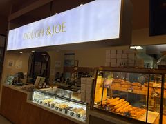 -Dough&Joe团憩(瑞虹天地月亮湾店)