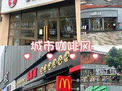 -长阳创谷