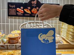 -小飞象面包公社(珠江路金鹰店)