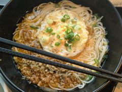 -新盈光·心院(嘉恒广场店)