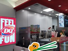 -DQ·蛋糕·冰淇淋(新世纪6F店)
