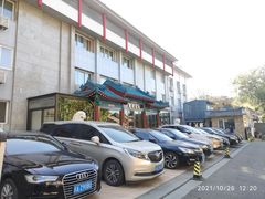 -成都驻京办餐厅(蜀都宾馆店)