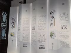 -汇龙潭
